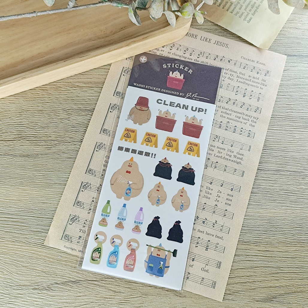 玖拾．和紙貼紙包 共四款