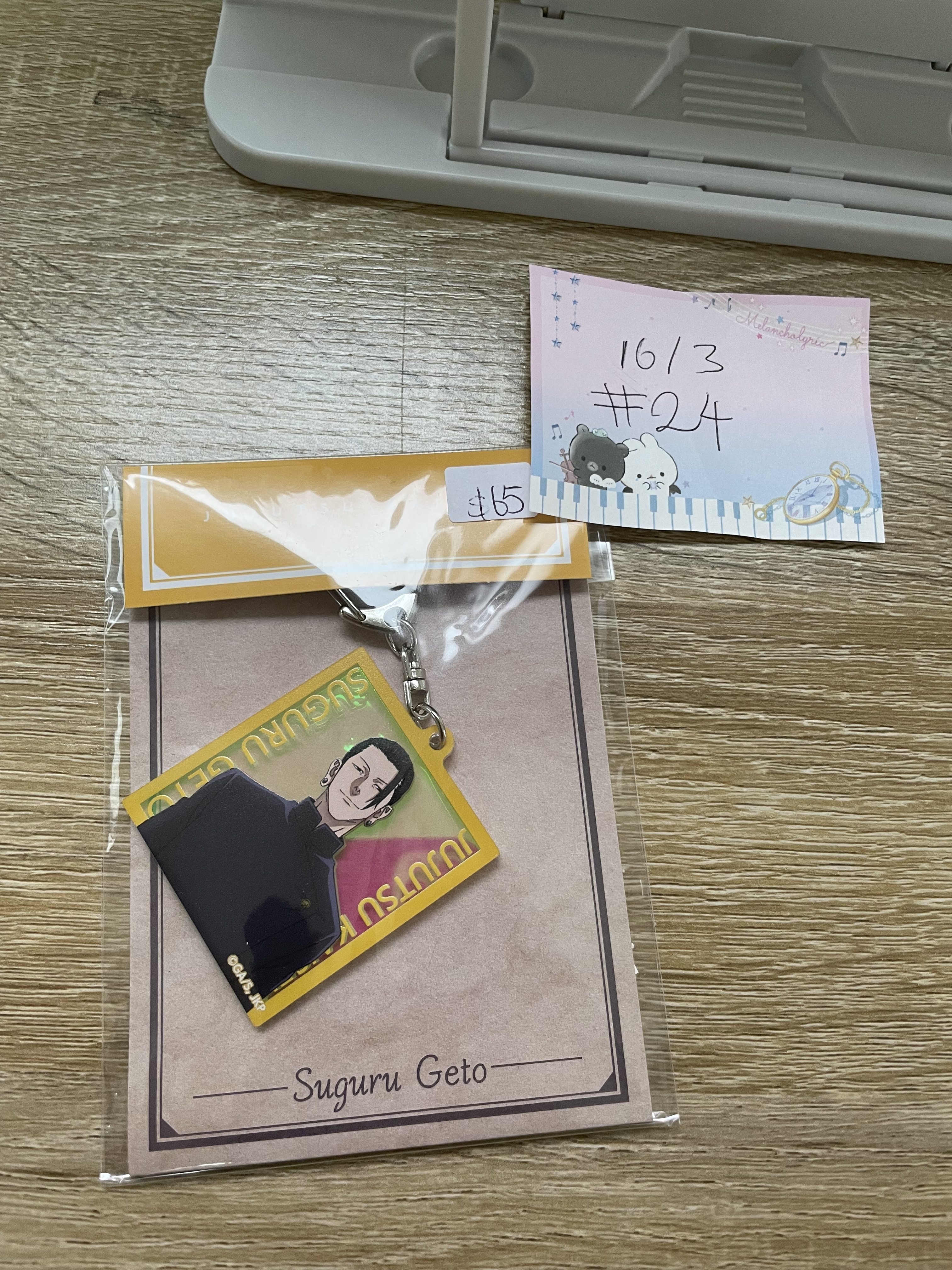 咒術迴戰 傑 掛件#24