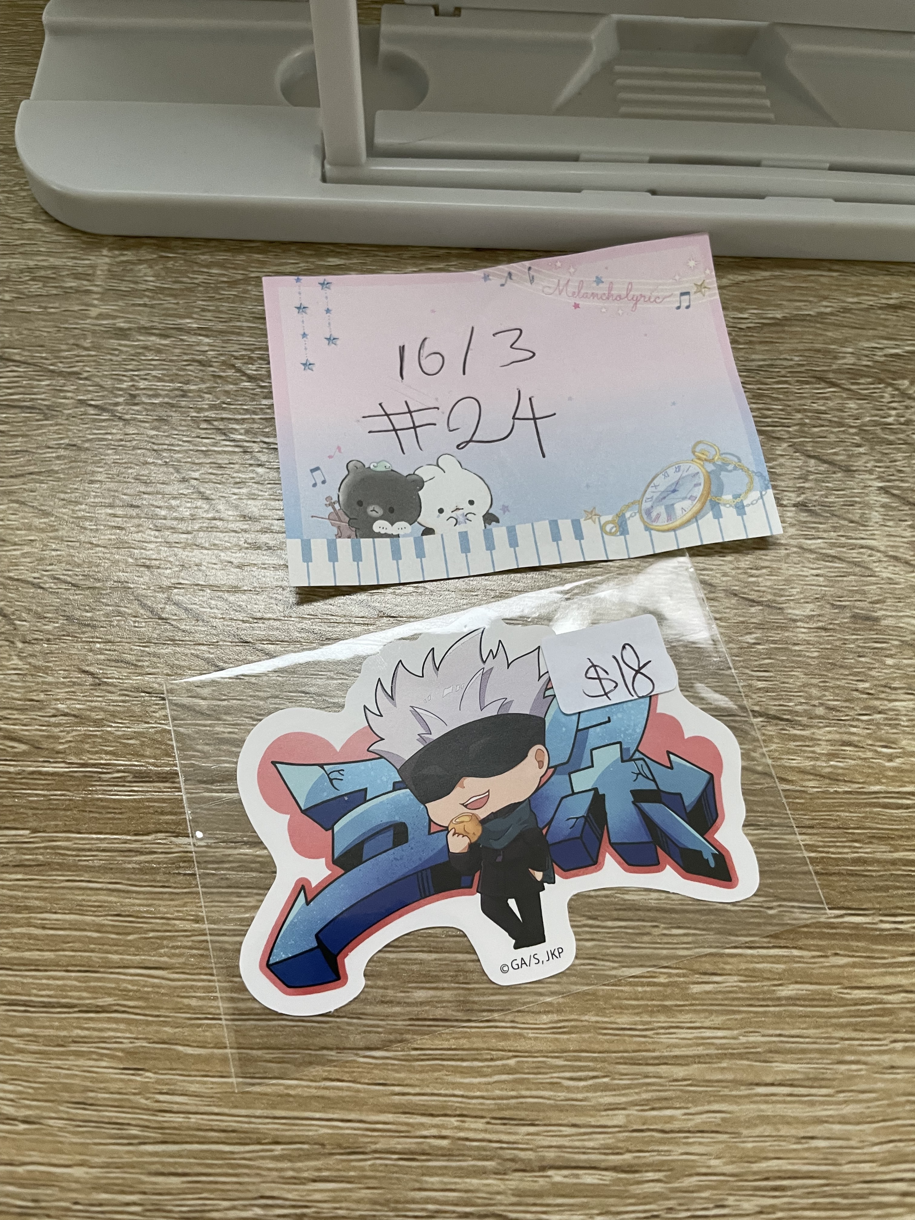 咒術迴戰 五條 貼紙#24