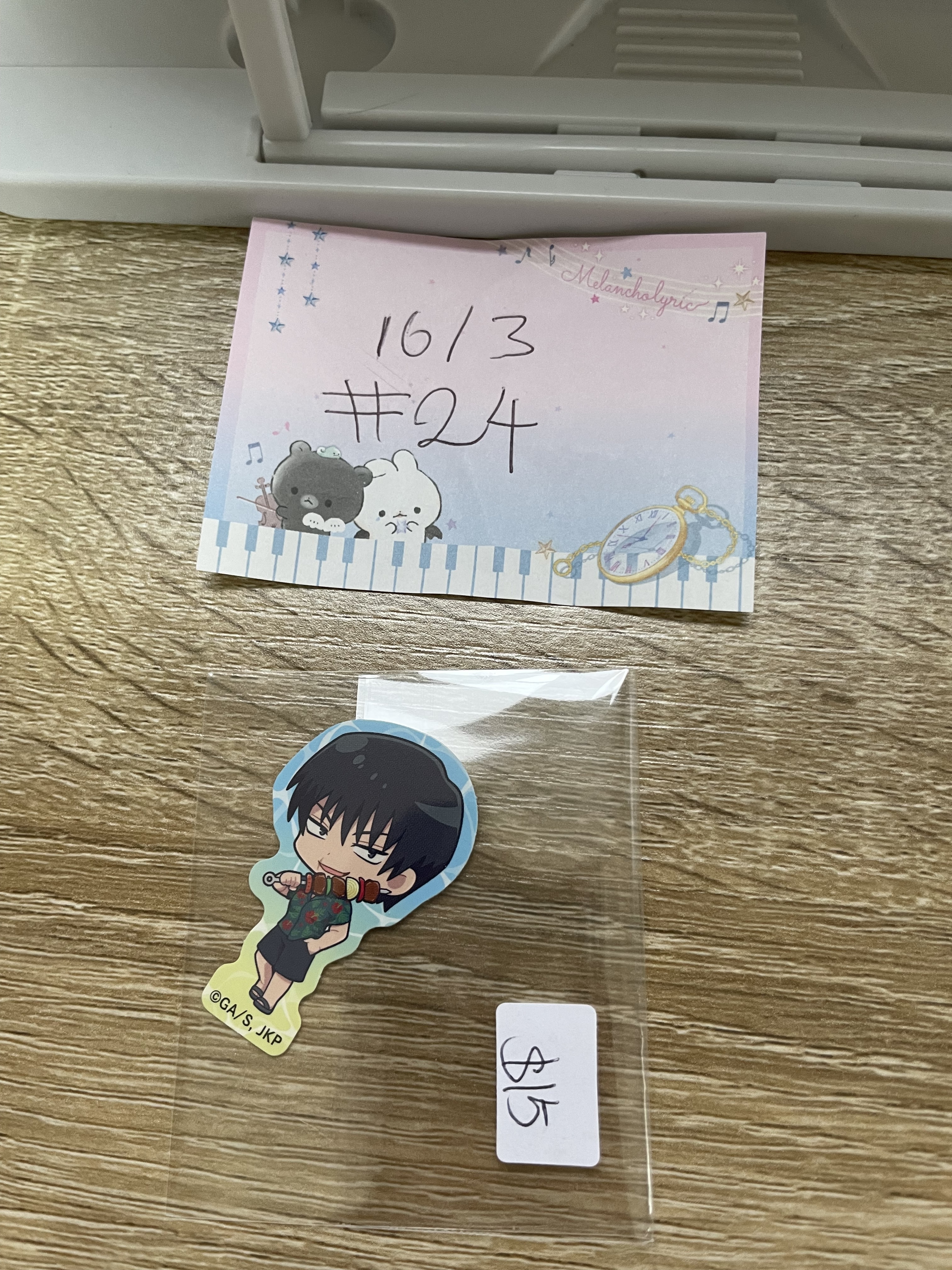 咒術迴戰 甚爾 貼紙#24