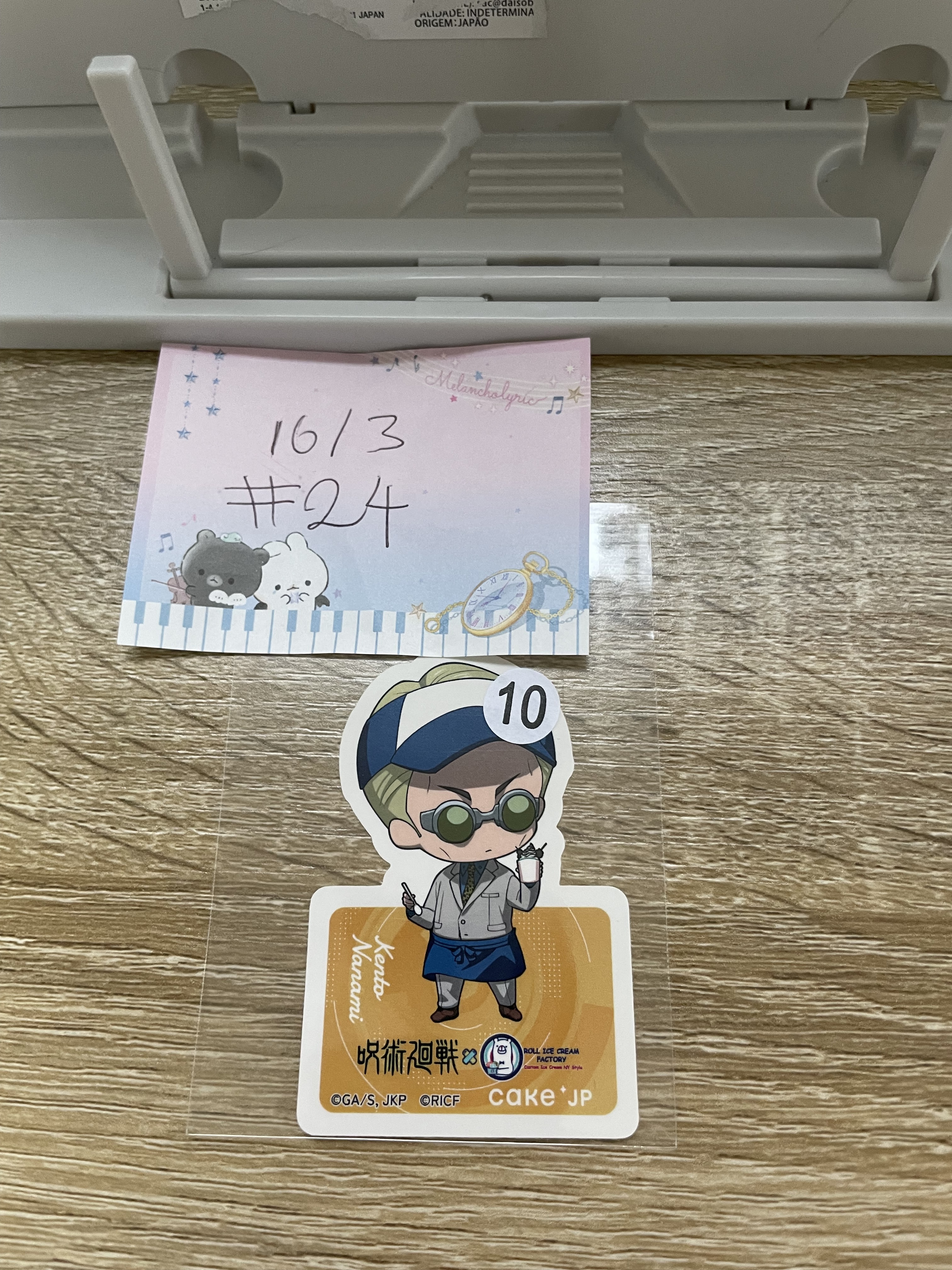 咒術迴戰 七海 貼紙#24