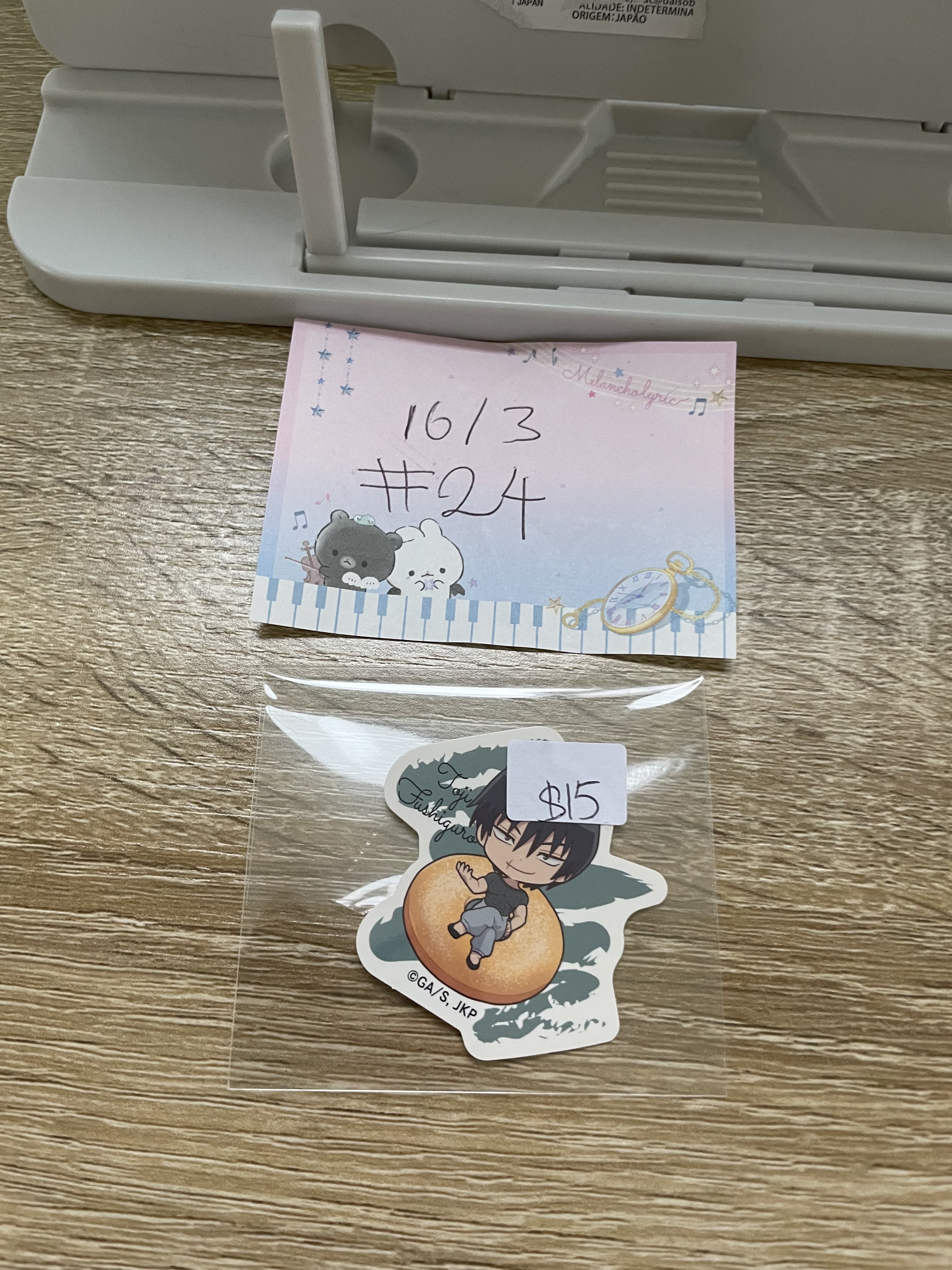 咒術迴戰 甚爾 貼紙#24