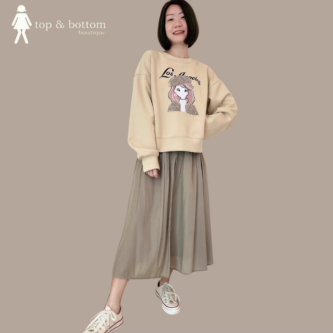 HIGH WAISTED SILK MIDI SKIRT