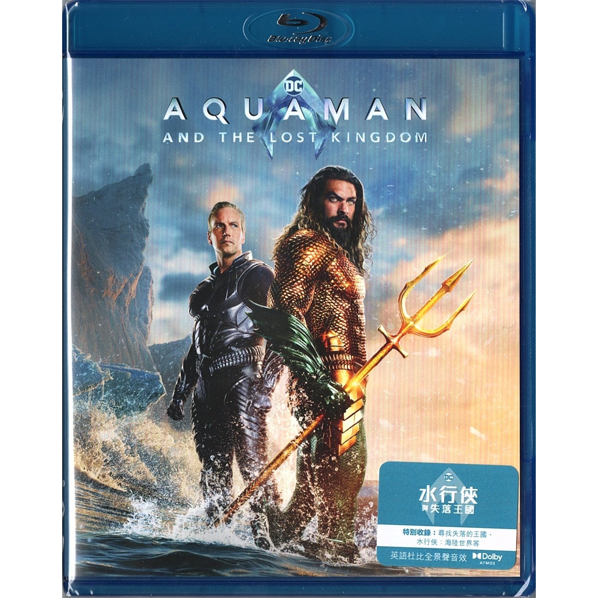 Aquaman and the Lost Kingdom (2023) (Blu-ray)