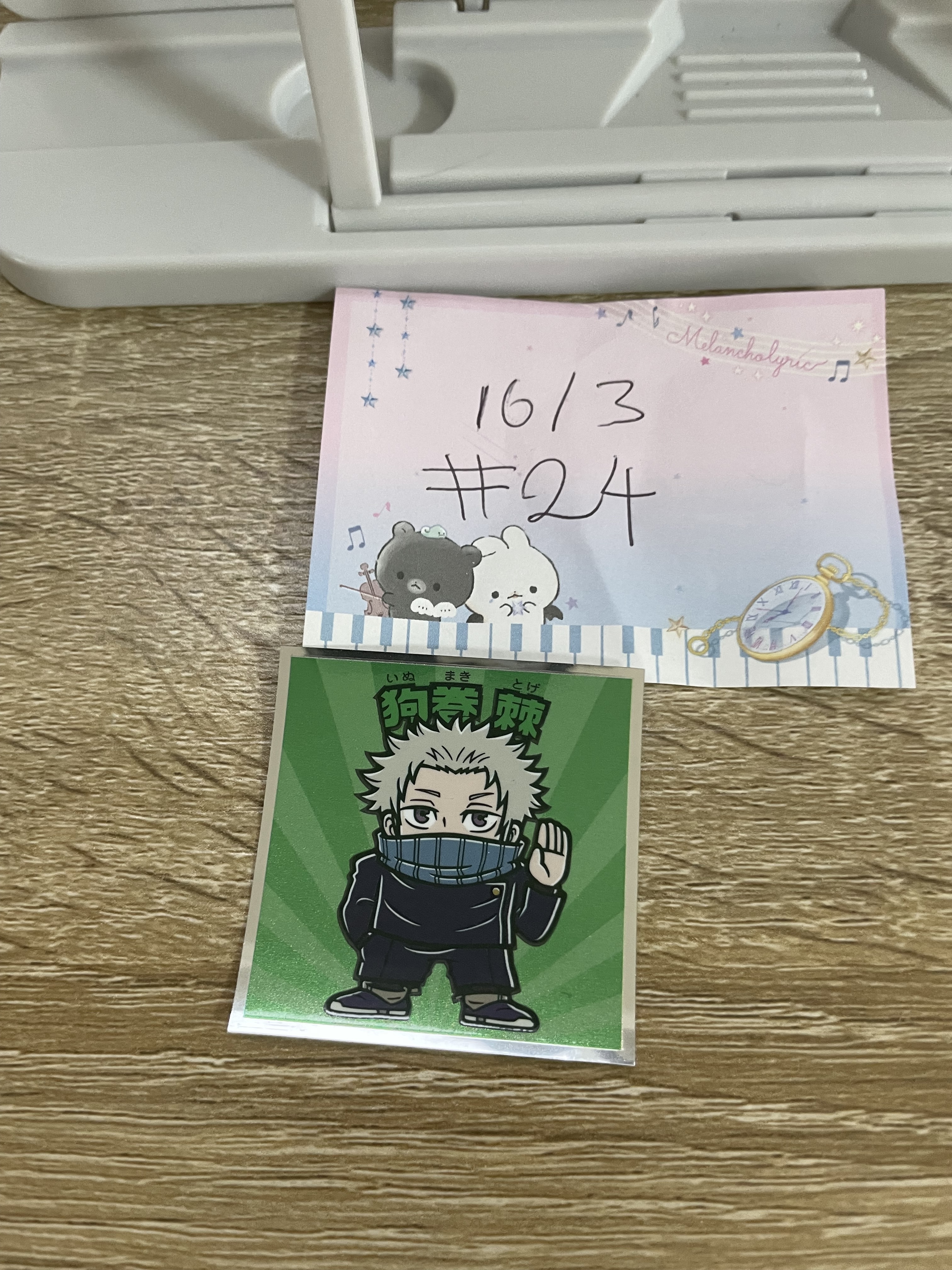 咒術迴戰 狗卷 貼紙#24