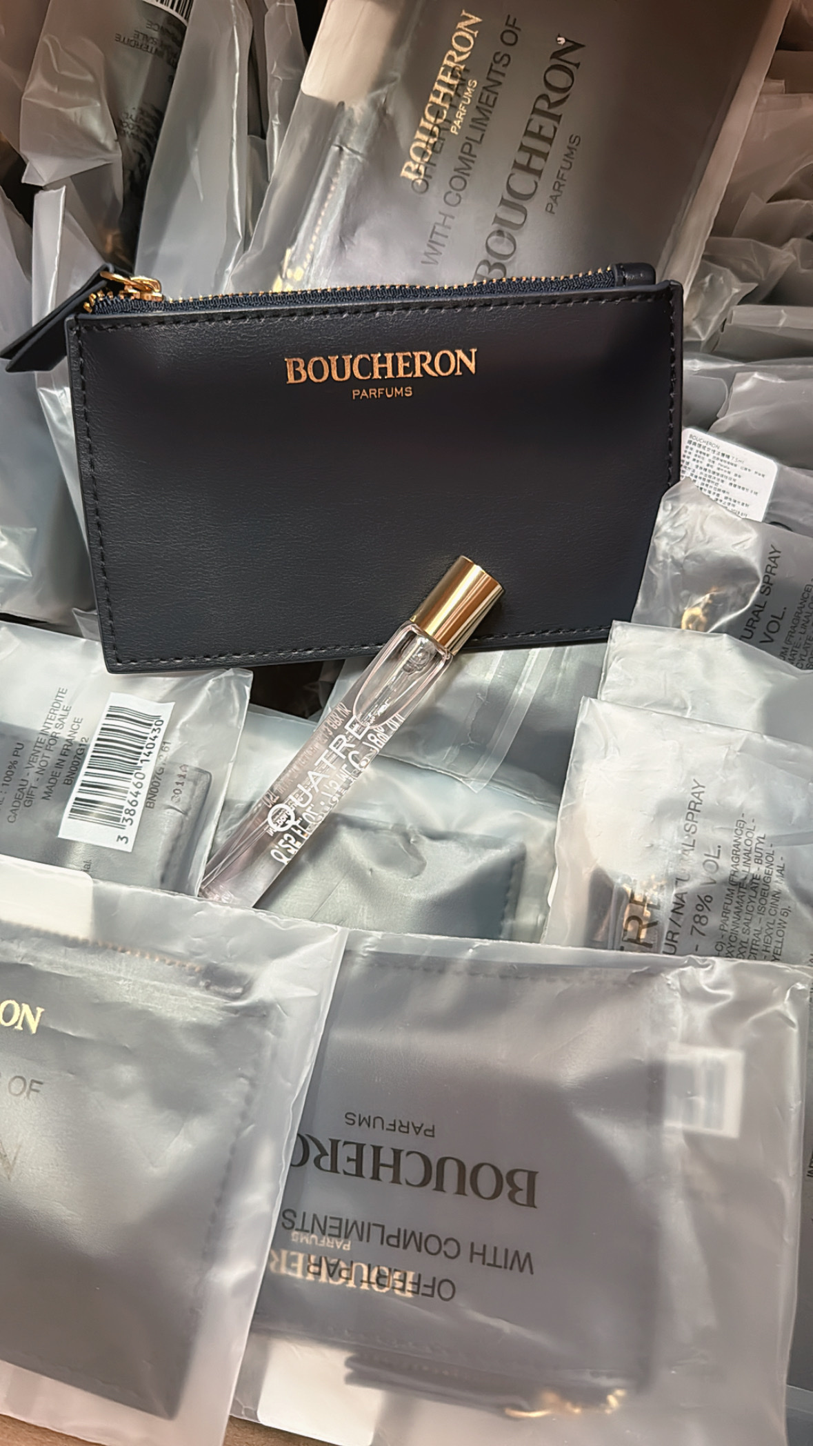 Boucheron超值組合