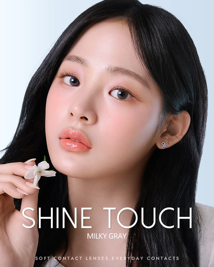 O-LENS Shine Touch 1 Day Milky Gray 日拋彩妝隱形眼鏡｜每盒20片