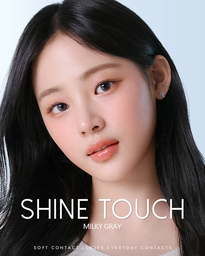 O-LENS Shine Touch 1 Day Milky Gray 日拋彩妝隱形眼鏡｜每盒20片