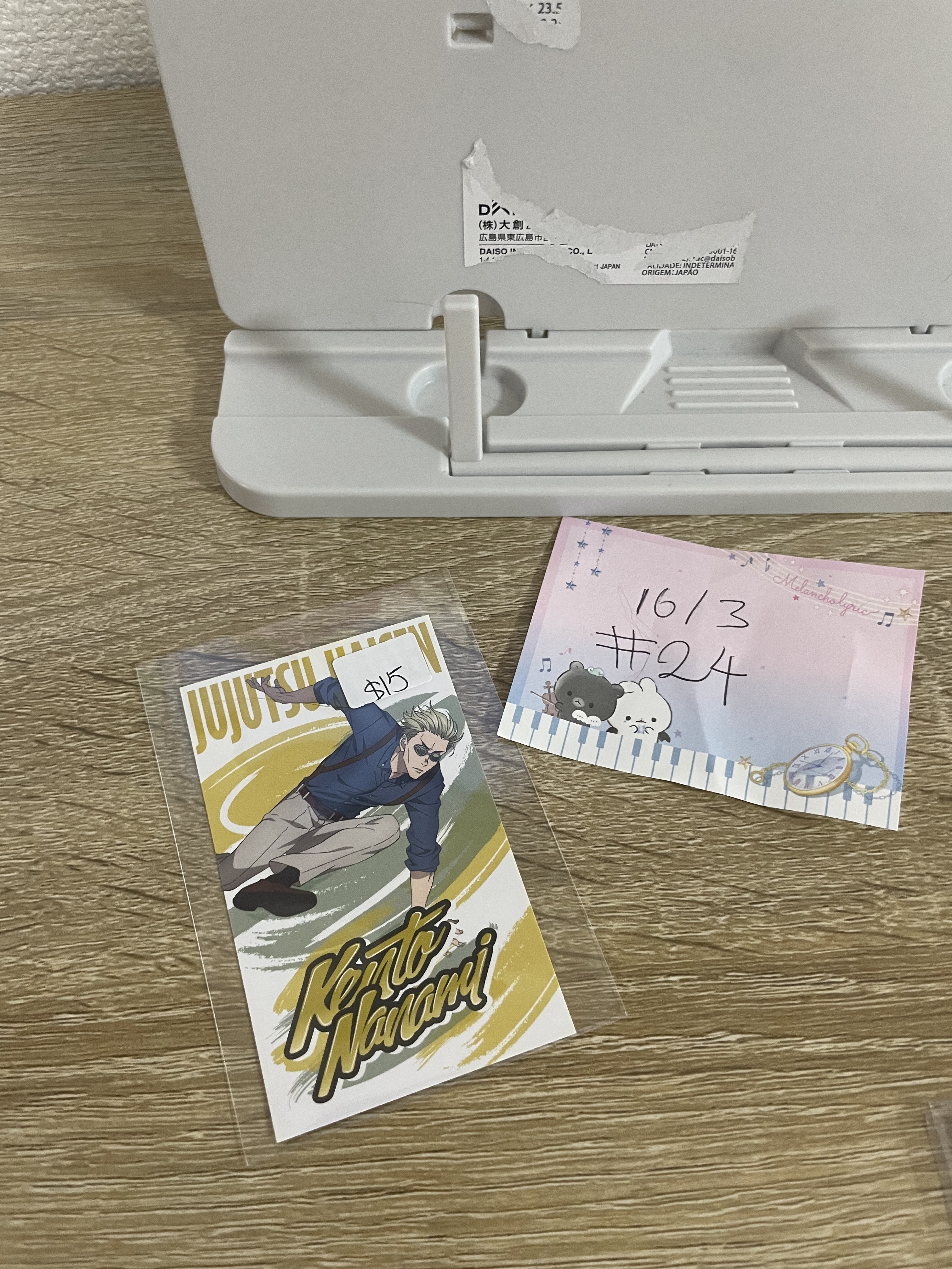 咒術迴戰 七海 小卡#24