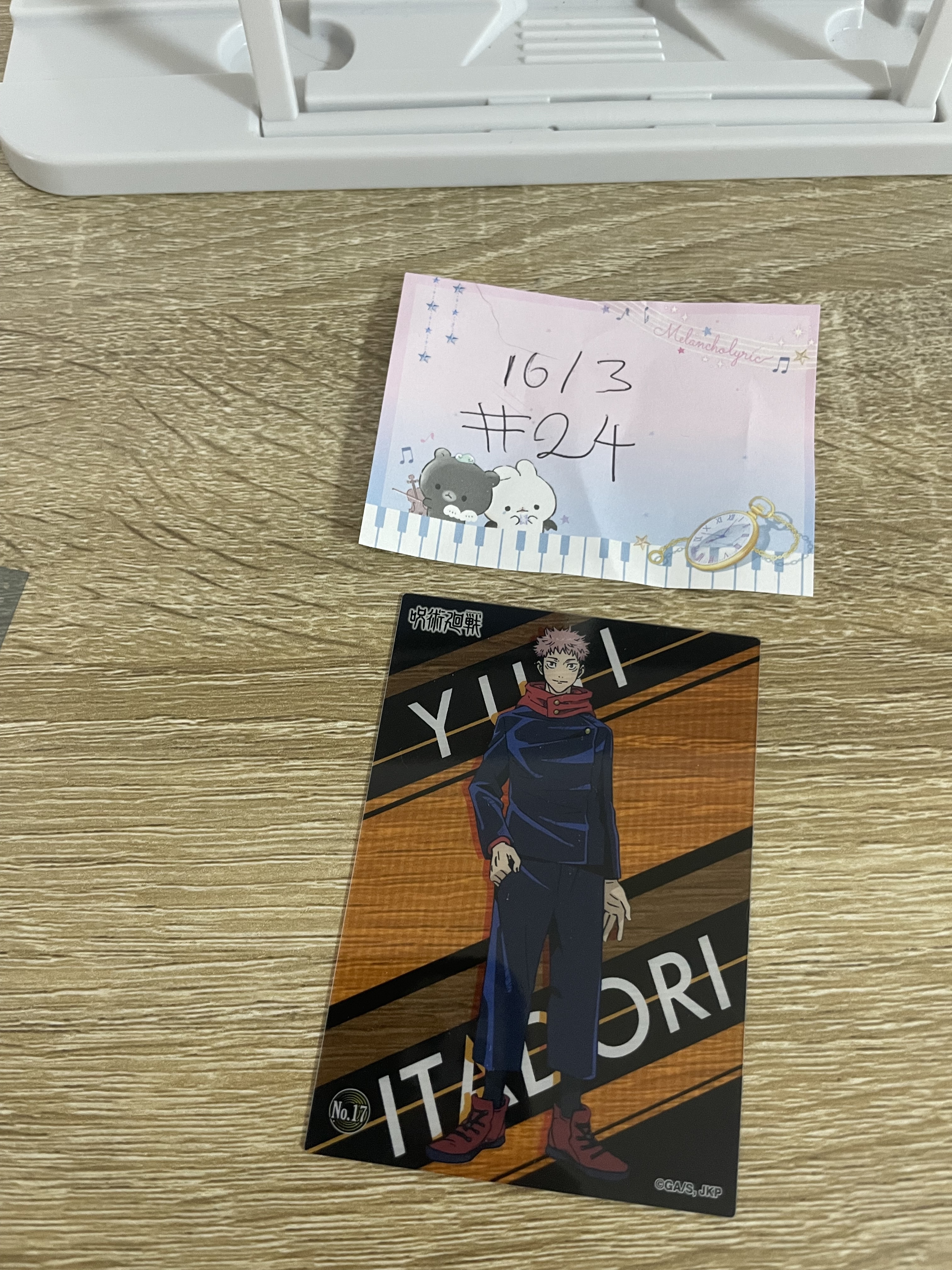 咒術迴戰  虎杖 小卡#24