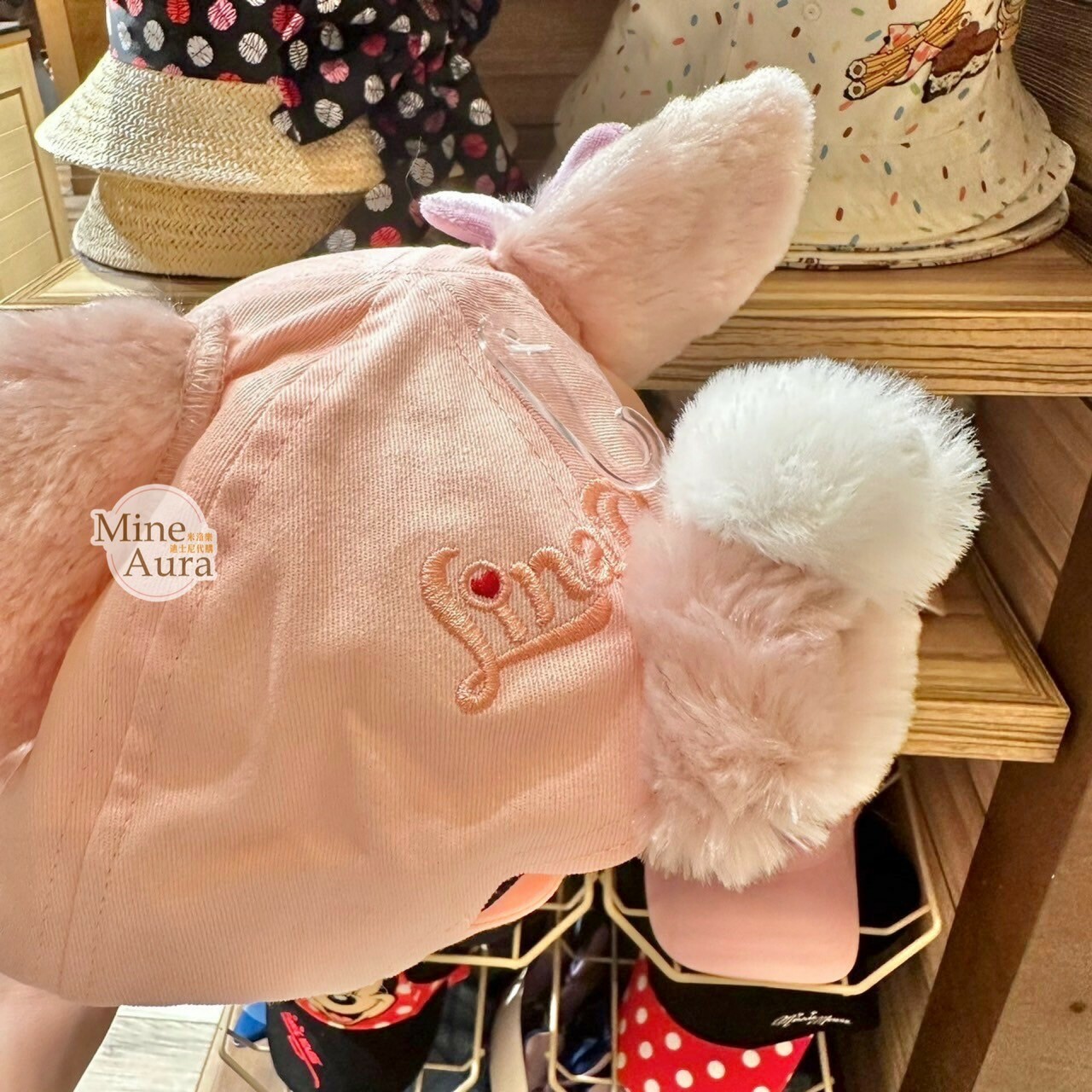 玲娜貝兒 Lina bell 立體耳朵 造型 棒球帽 帽子 -香港迪士尼樂園