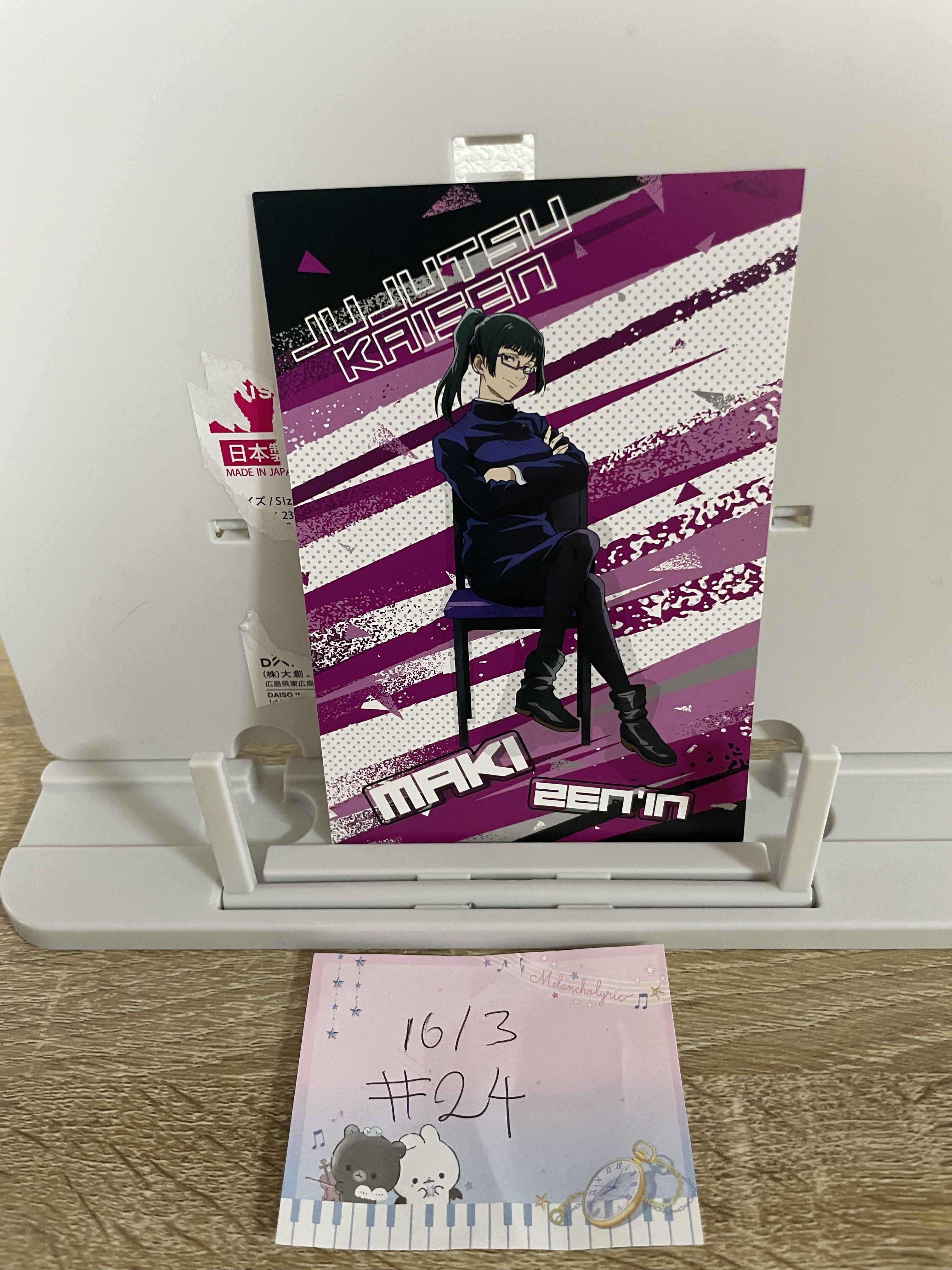 咒術迴戰 真希 明信片#24