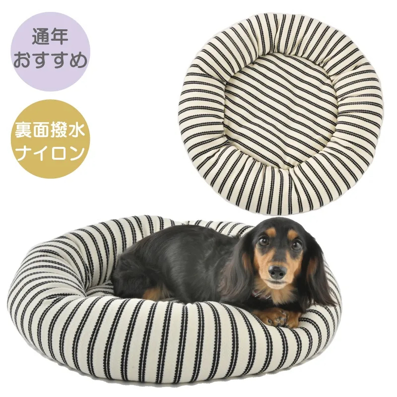 【WHCY】Mono Black Striped Round Bed (Made in Japan)