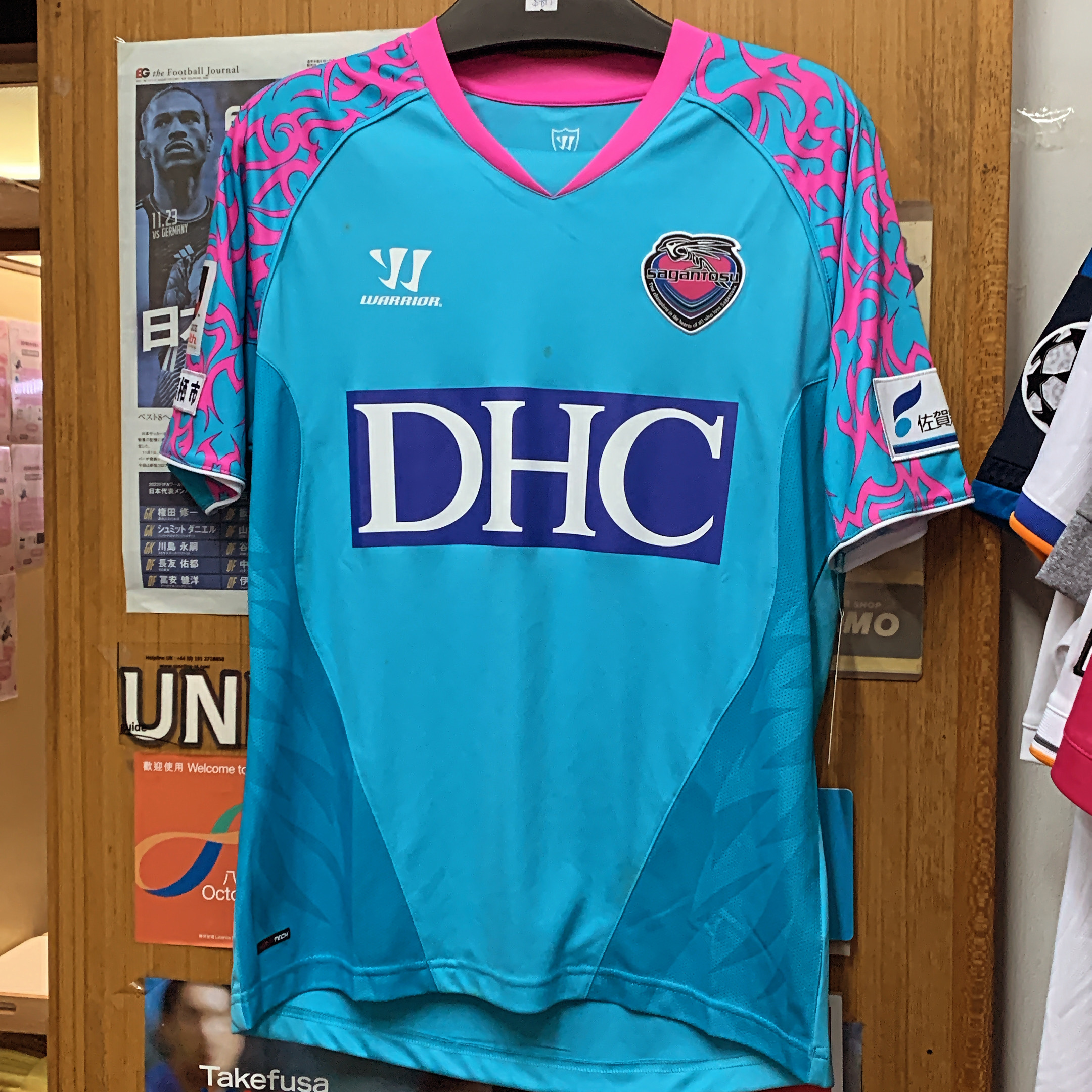 2013 Tosu Sagan Home Shirt **JLEAGUE-2024-SPECIAL-CLEARANCE**