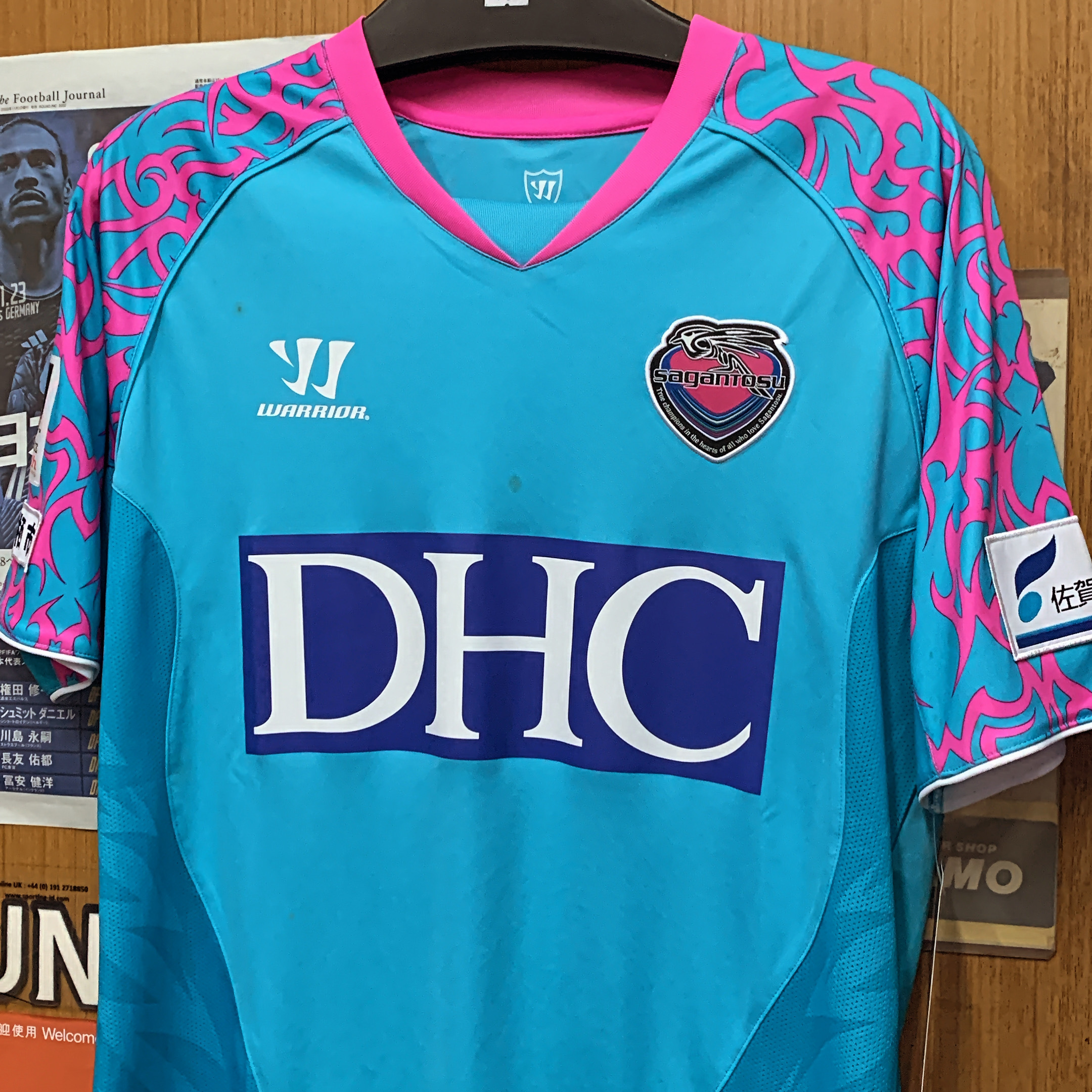 2013 Tosu Sagan Home Shirt **JLEAGUE-2024-SPECIAL-CLEARANCE**