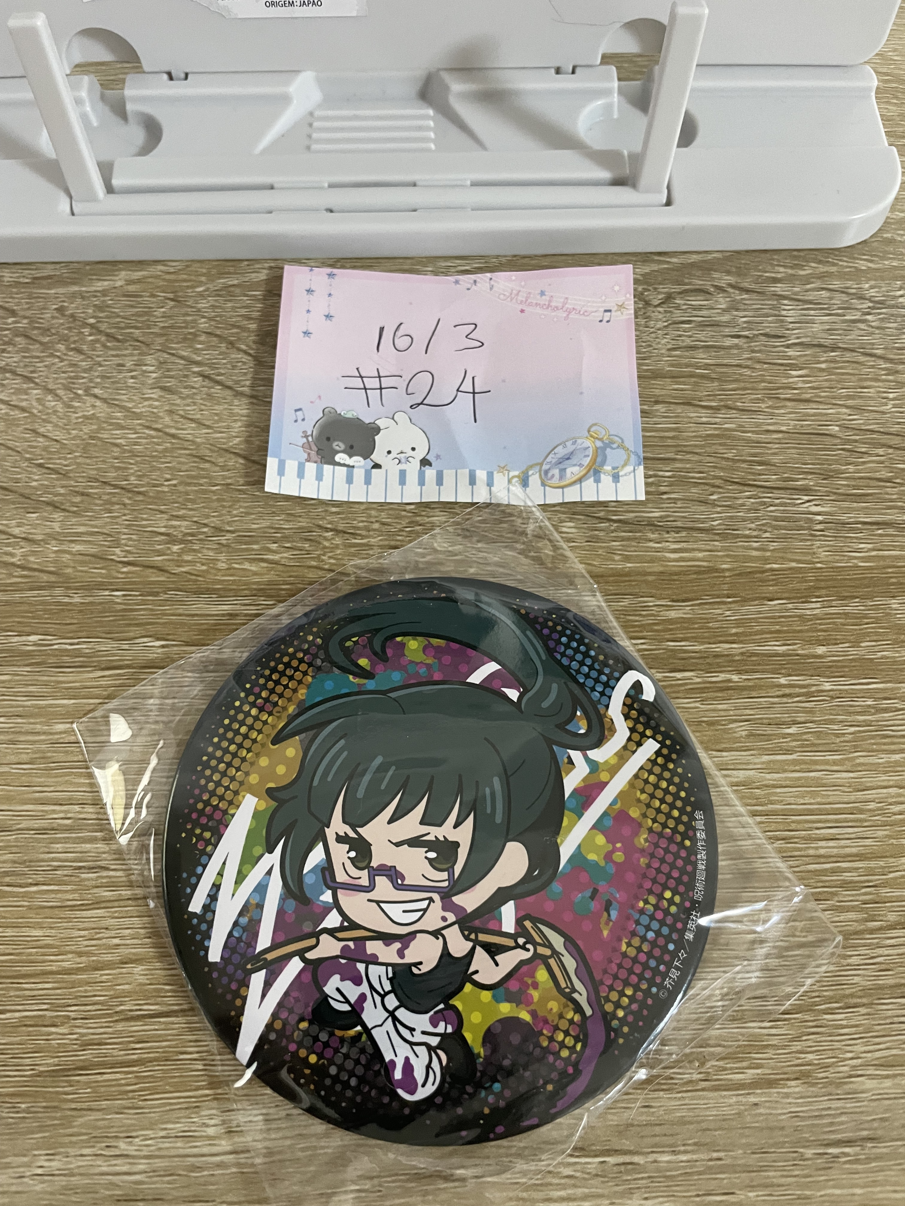 咒術迴戰 真希 襟章#24