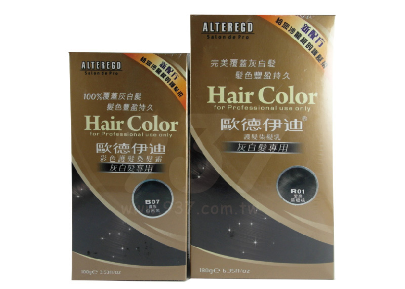 歐德伊迪護髮染髮乳