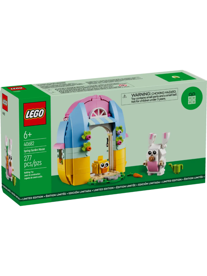 LEGO 40682 Spring Garden House