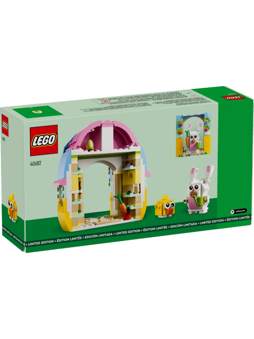 LEGO 40682 Spring Garden House