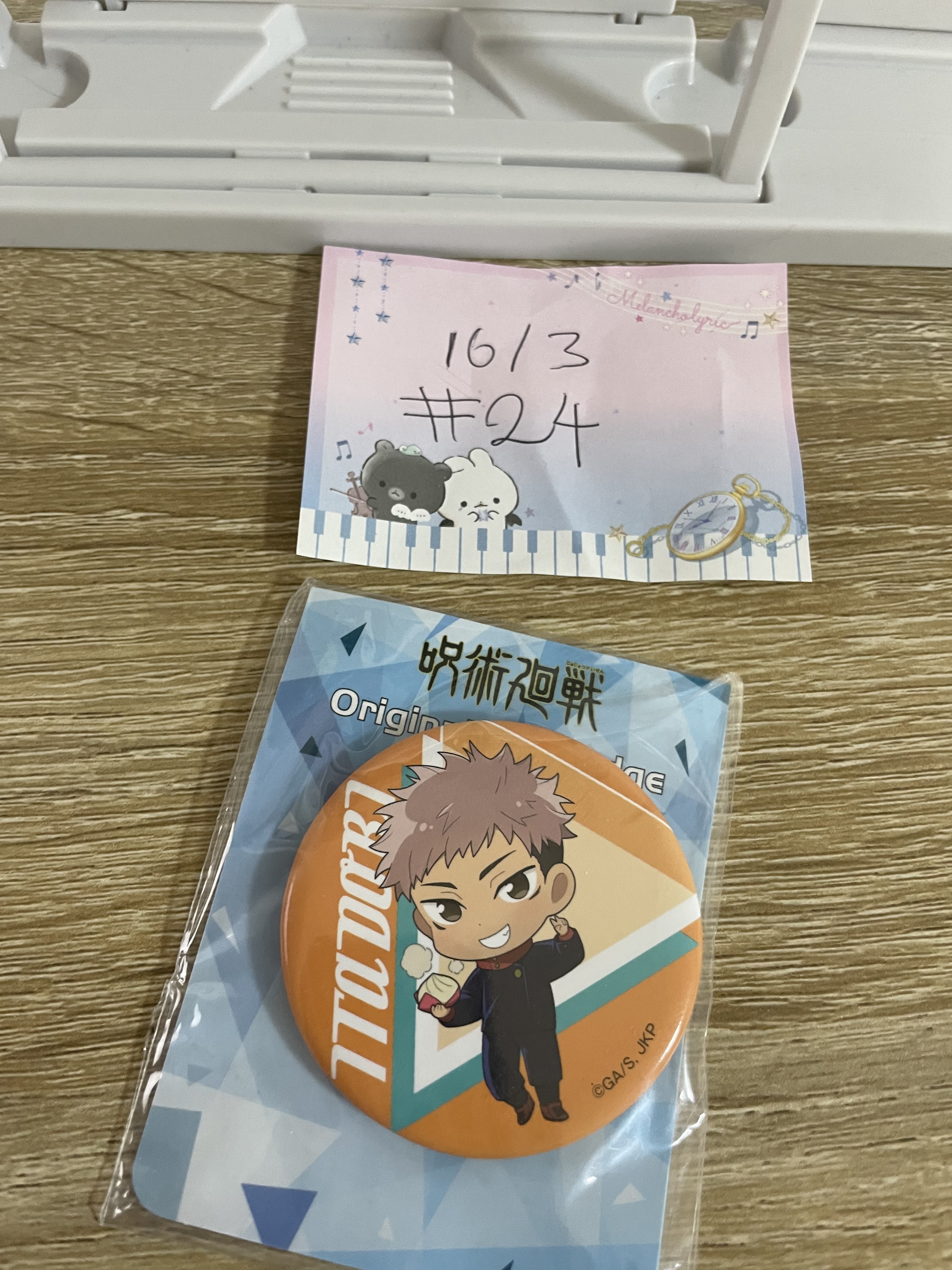 咒術迴戰  虎杖 襟章#24