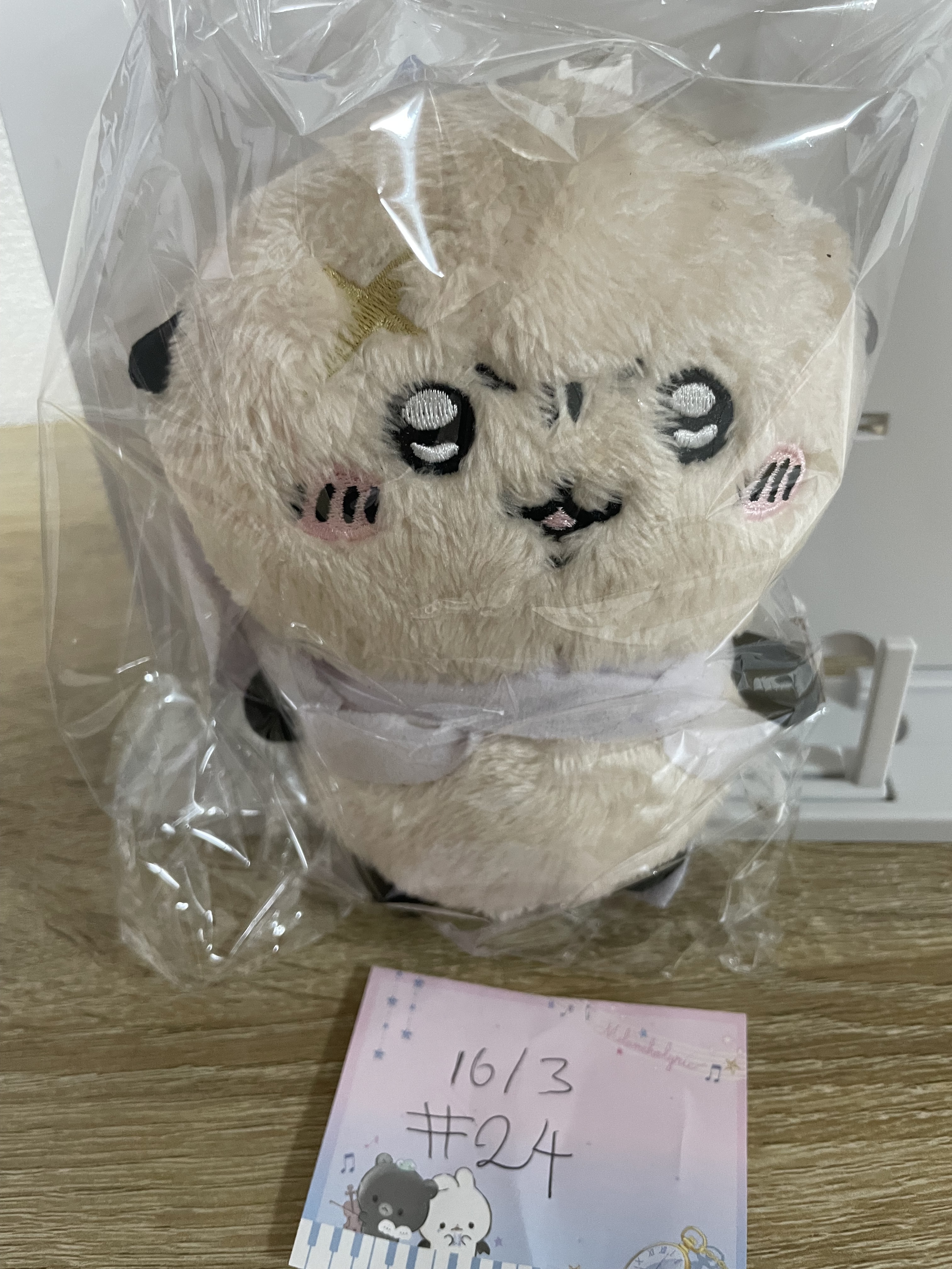 CHIIKAWA 海獺 used 公仔#24