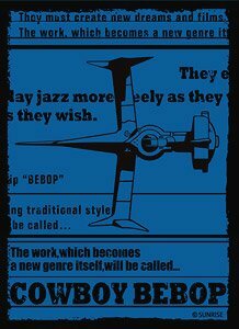 卡套 - 星際牛仔『劍魚號II』