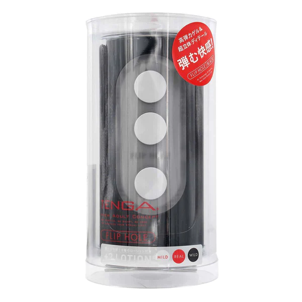 TENGA FLIP HOLE 黑色
