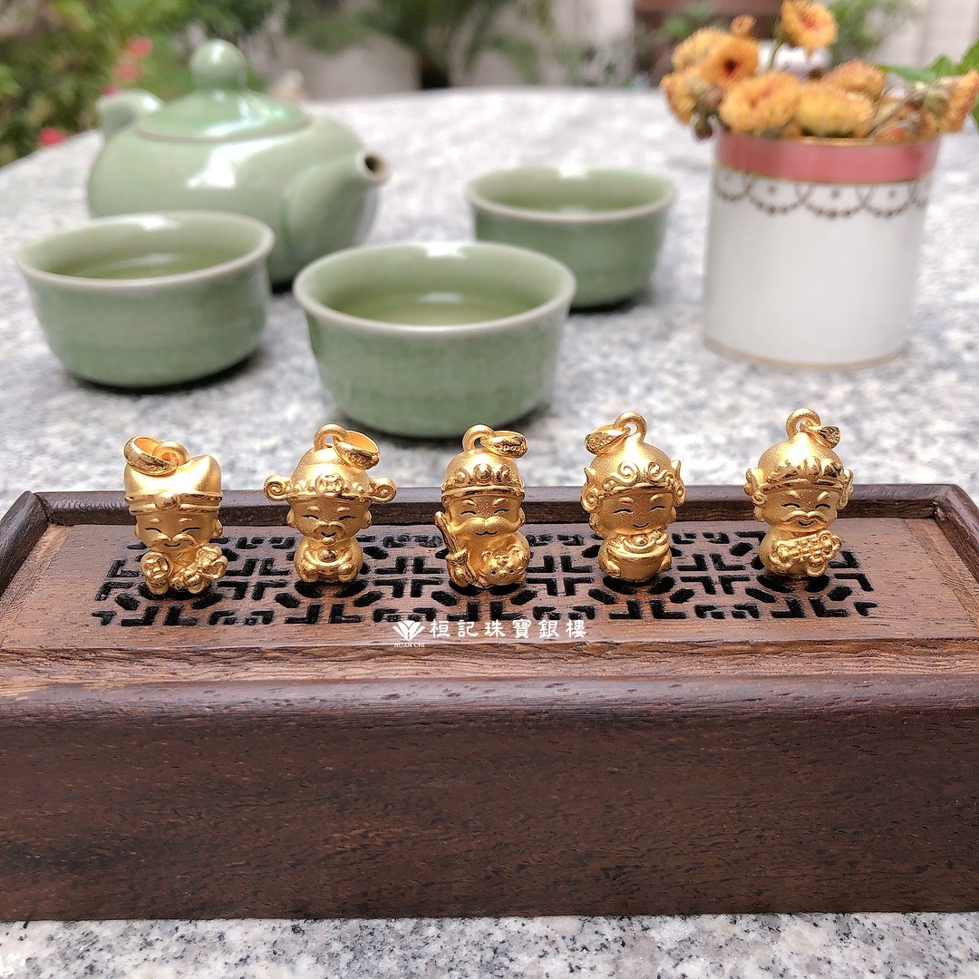 五路財神 黃金墜子/黃金擺件