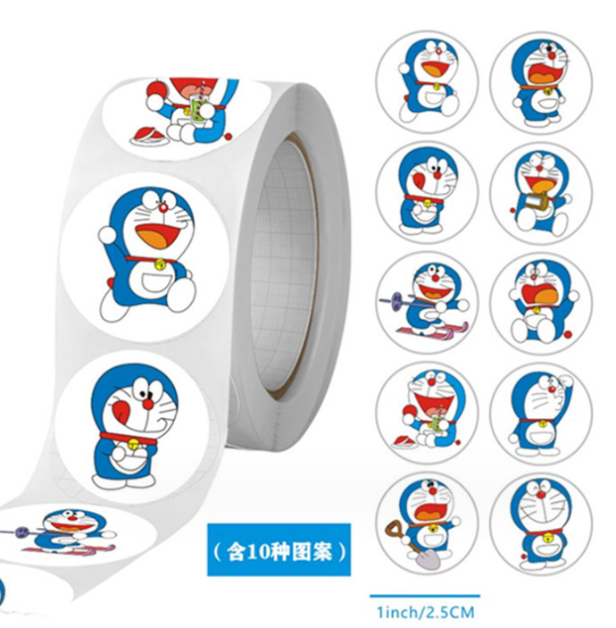 卡通图案卷卷贴（500贴）