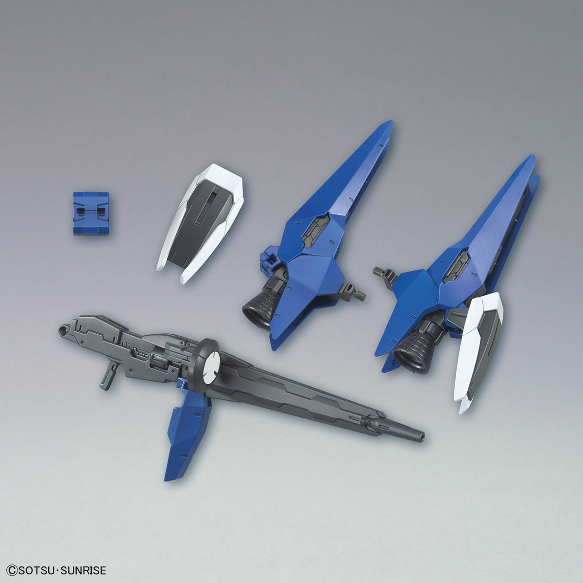 [GUNDAM BUILD DIVER RE:RISE] HGBD:R 1/144 TERTIUM ARMS  SUPPORT WEAPON