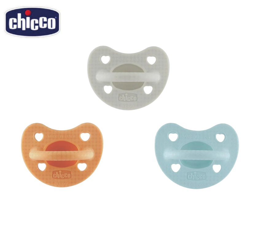 Chicco Physioforma Silicone Soother Soft Luxe (2-6M)