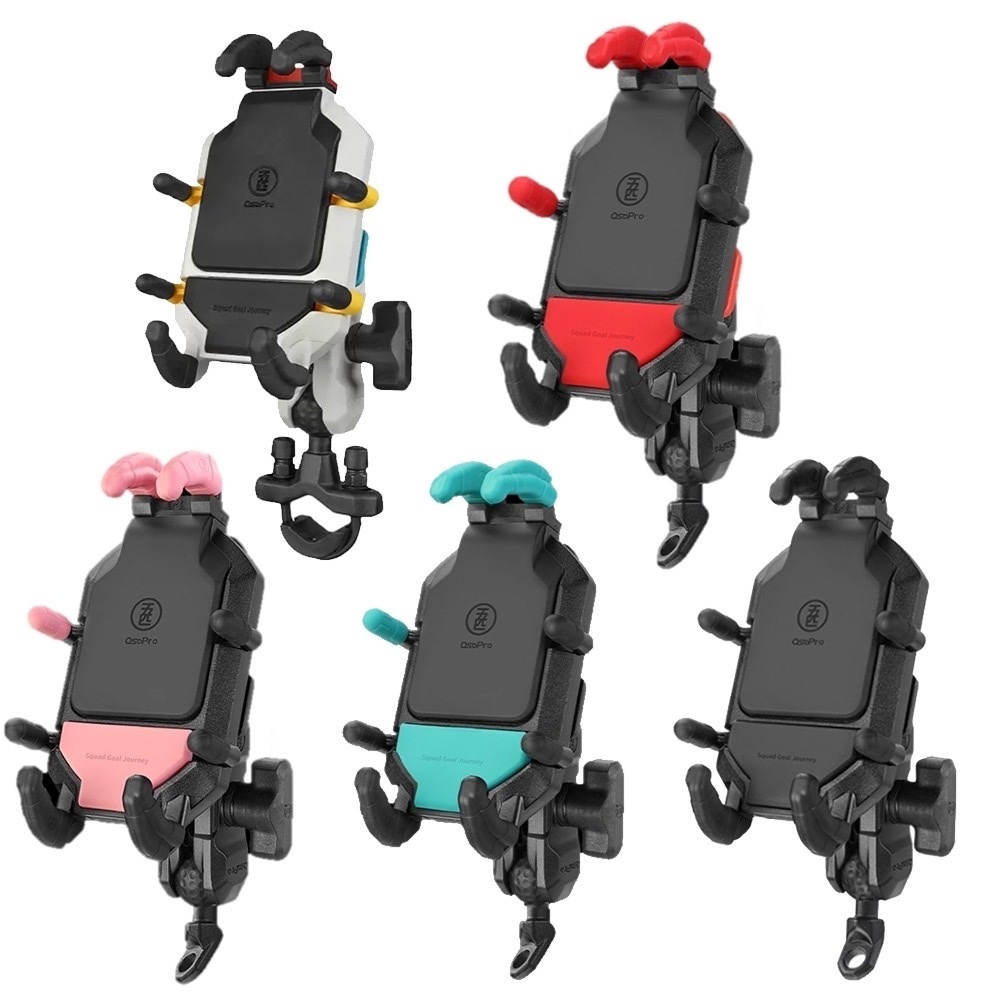 【五匹】 MWUPP 手機架 OsoPro系列 甲殼減震版 機車手機支架 甲殼減震
