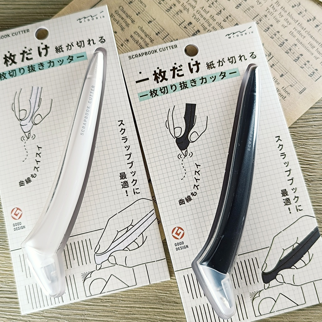 MIDORI ．可旋轉裁切專用陶瓷刀 黑/白