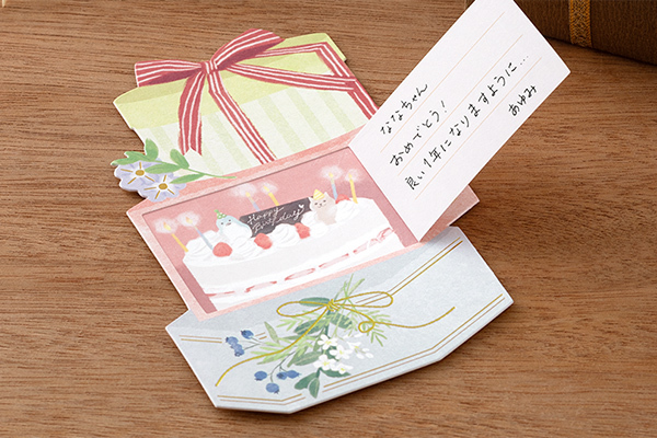 MIDORI ．開窗生日卡片 生日禮物/生日房屋