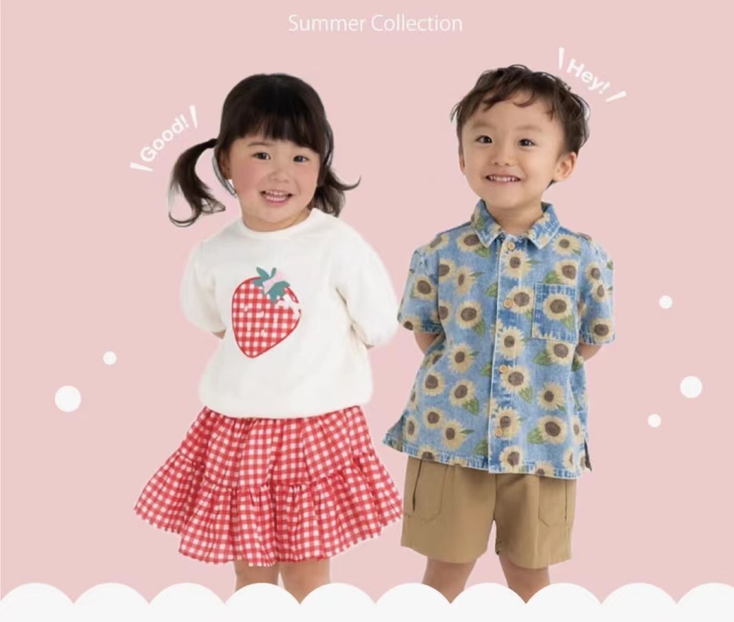 日單 Futafuta 草莓套裝