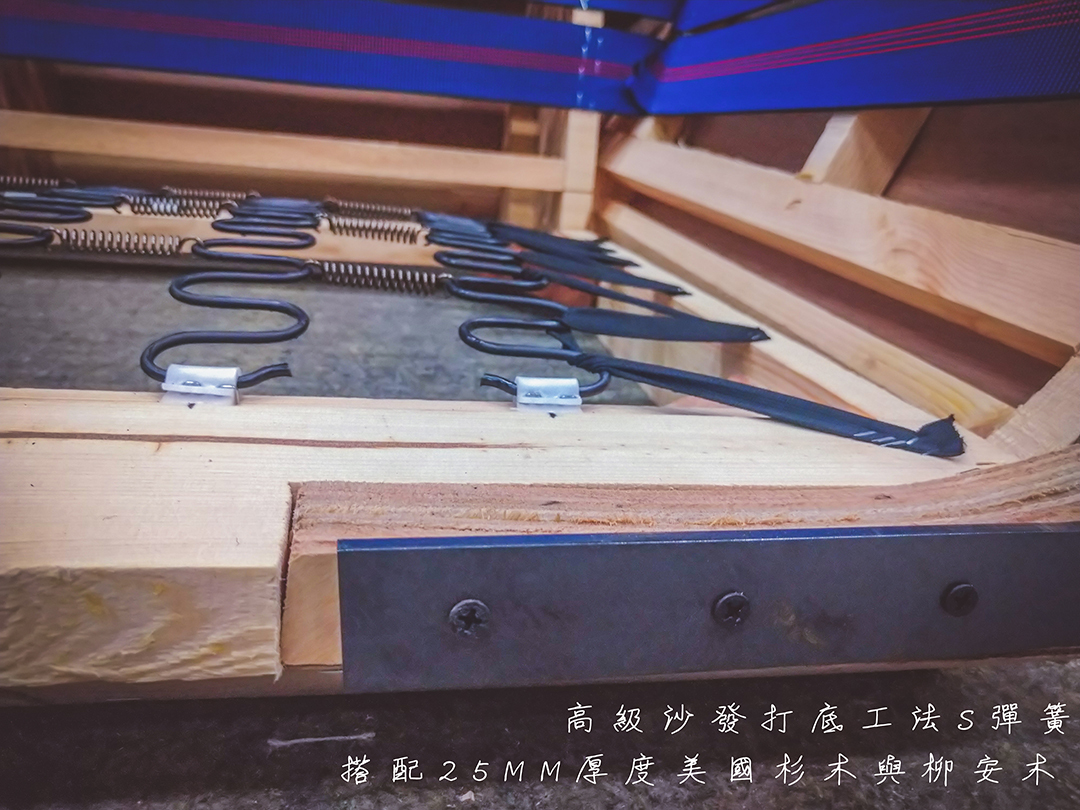 客製化沙發-訂製沙發-「丹尼沙發」-第諾沙發-台北沙發工廠