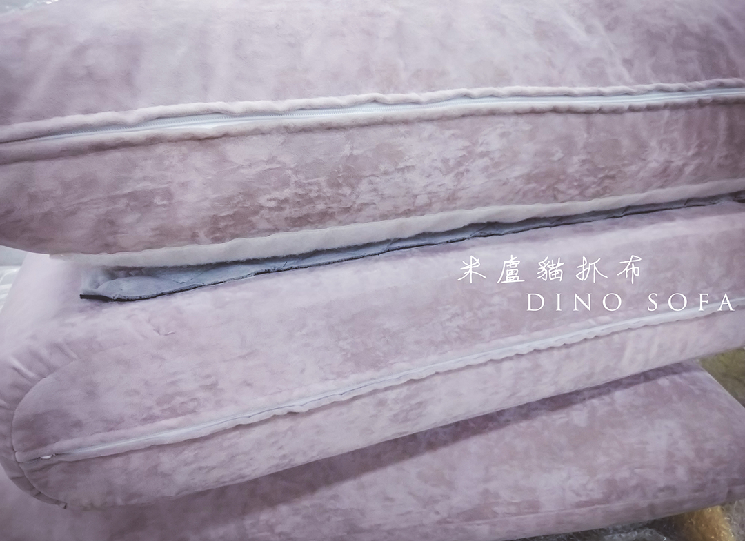 客製化沙發-訂製沙發-「丹尼沙發」-第諾沙發-台北沙發工廠