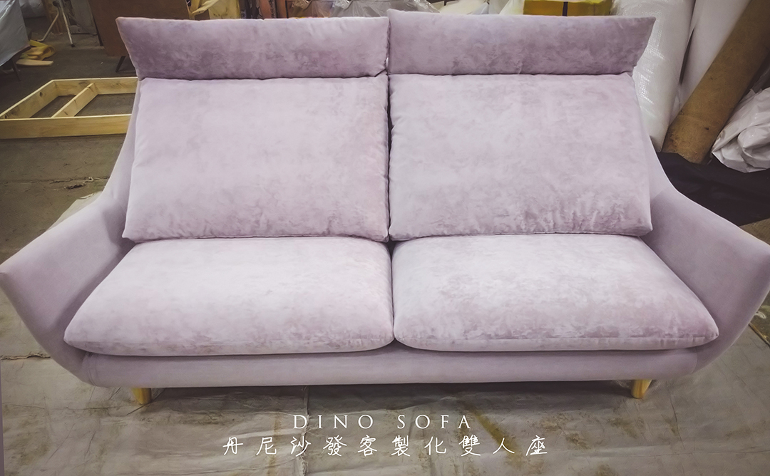 客製化沙發-訂製沙發-「丹尼沙發」-第諾沙發-台北沙發工廠