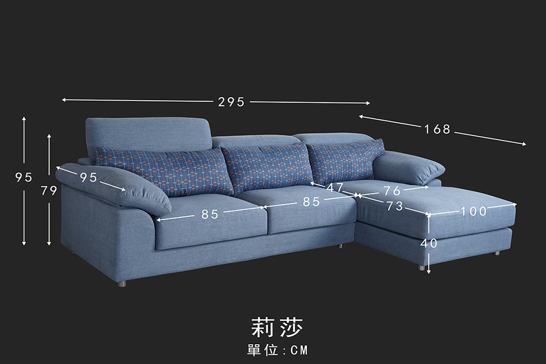 客製化沙發-訂製沙發-「莉莎沙發」-第諾沙發-台北沙發工廠