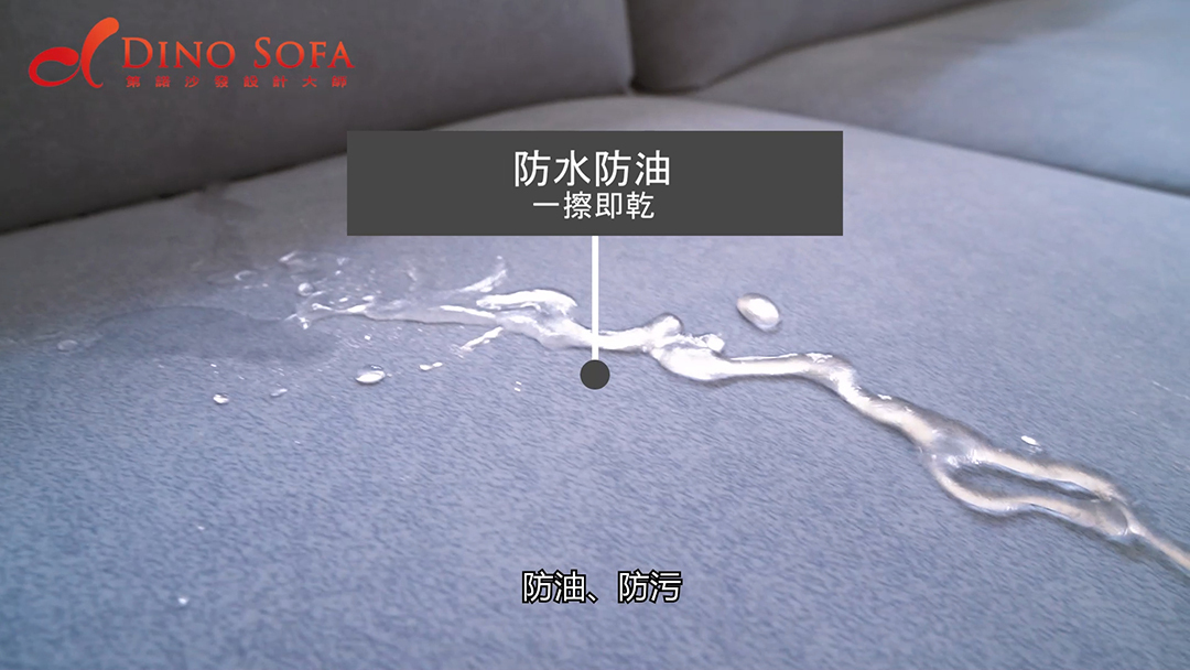 客製化沙發-訂製沙發-「威寶沙發」-第諾沙發-台北沙發工廠