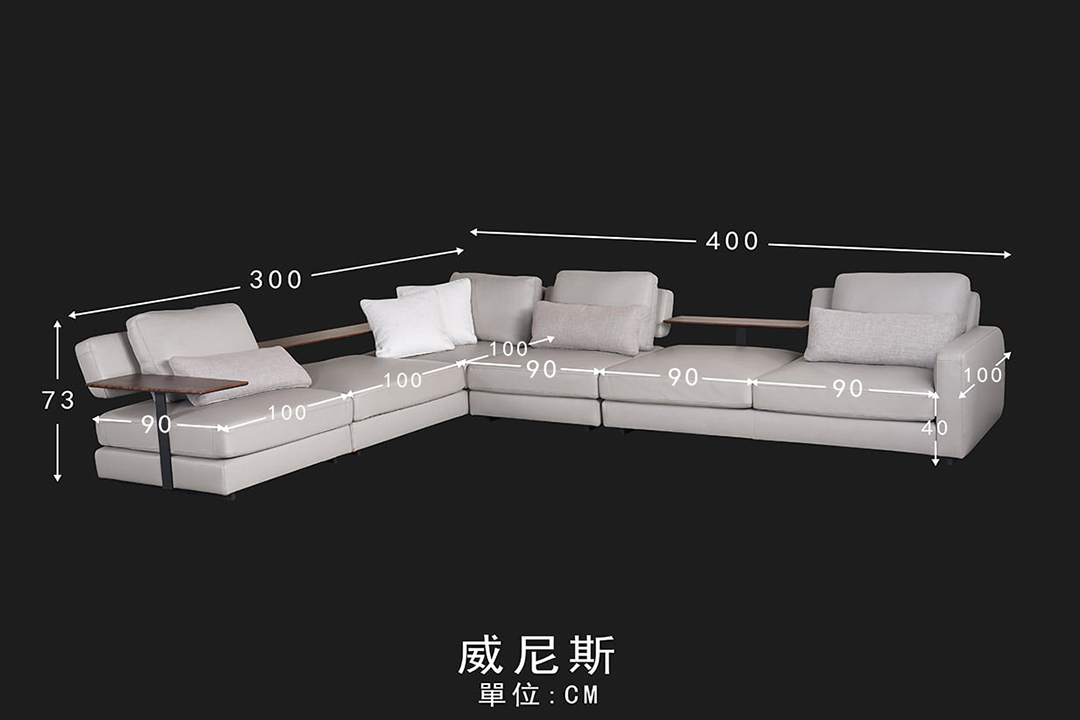 客製化沙發-訂製沙發-「威尼斯沙發」-第諾沙發-台北沙發工廠