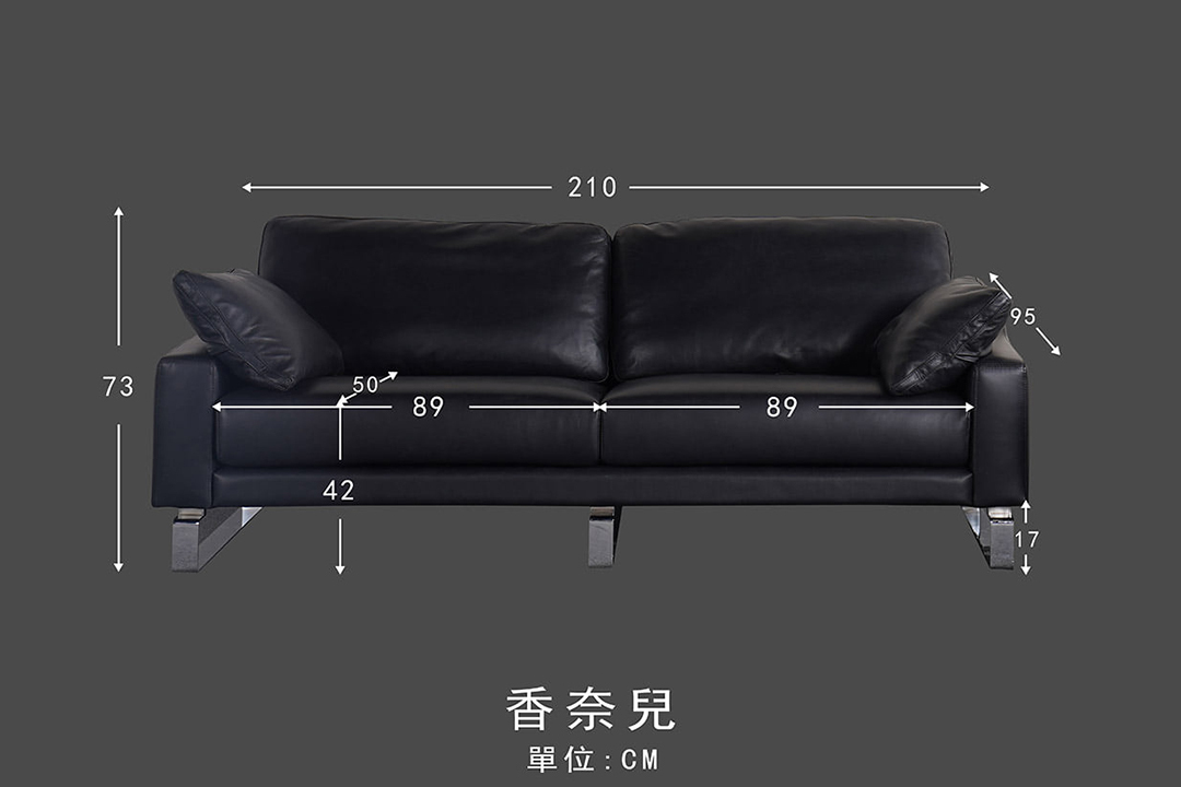 客製化沙發-訂製沙發-「香奈兒沙發」-第諾沙發-台北沙發工廠