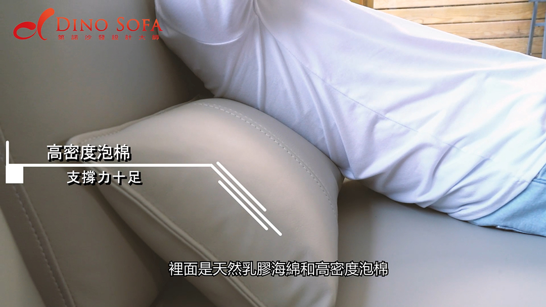 客製化沙發-訂製沙發-「林肯沙發」-第諾沙發-台北沙發工廠