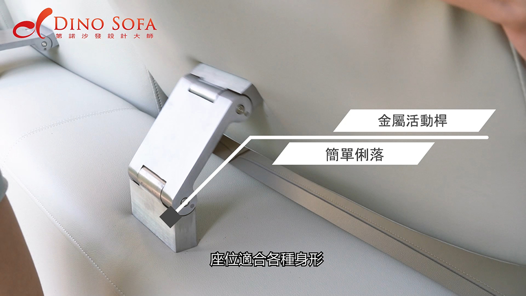 客製化沙發-訂製沙發-「林肯沙發」-第諾沙發-台北沙發工廠