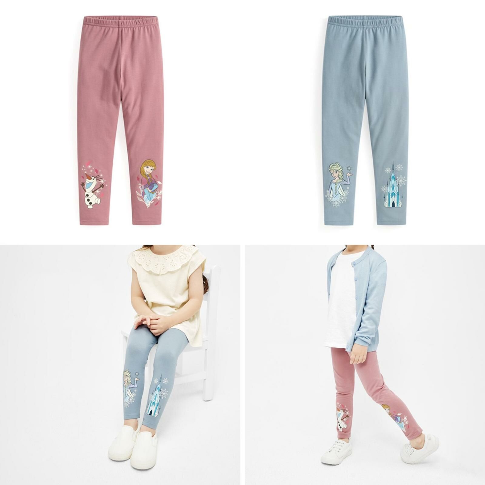 2024款 女童純棉彈力打底褲 90-150cm