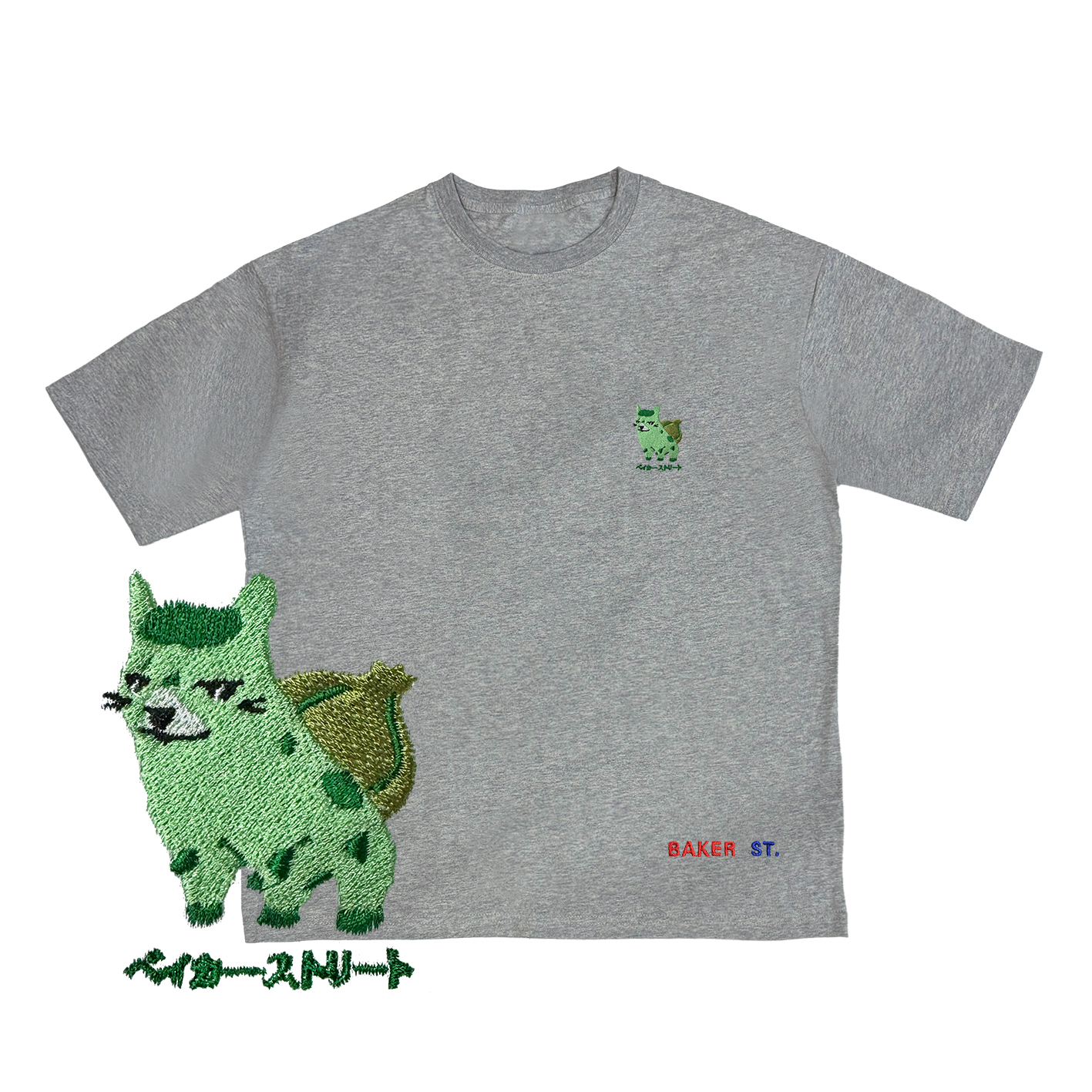 Embroidery-妙蛙駝 刺繡  寬版落肩  短T