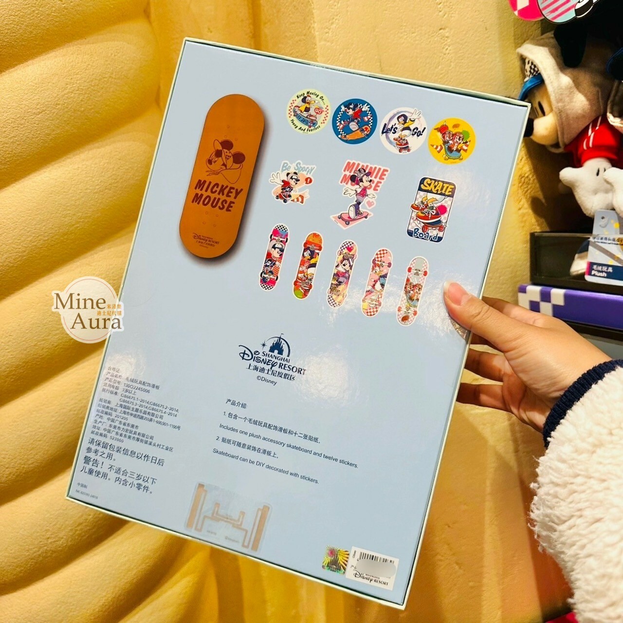 (限時特價) 2024 春日系列 米奇 Mickey 好友集合 DIY滑板套組 -上海迪士尼樂園
