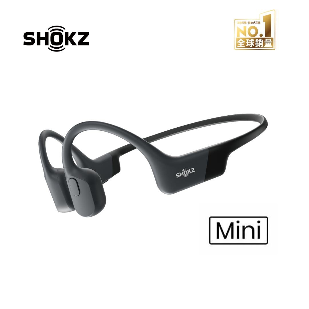 Shokz OpenRun Mini (S804) 骨傳導藍牙運動耳機