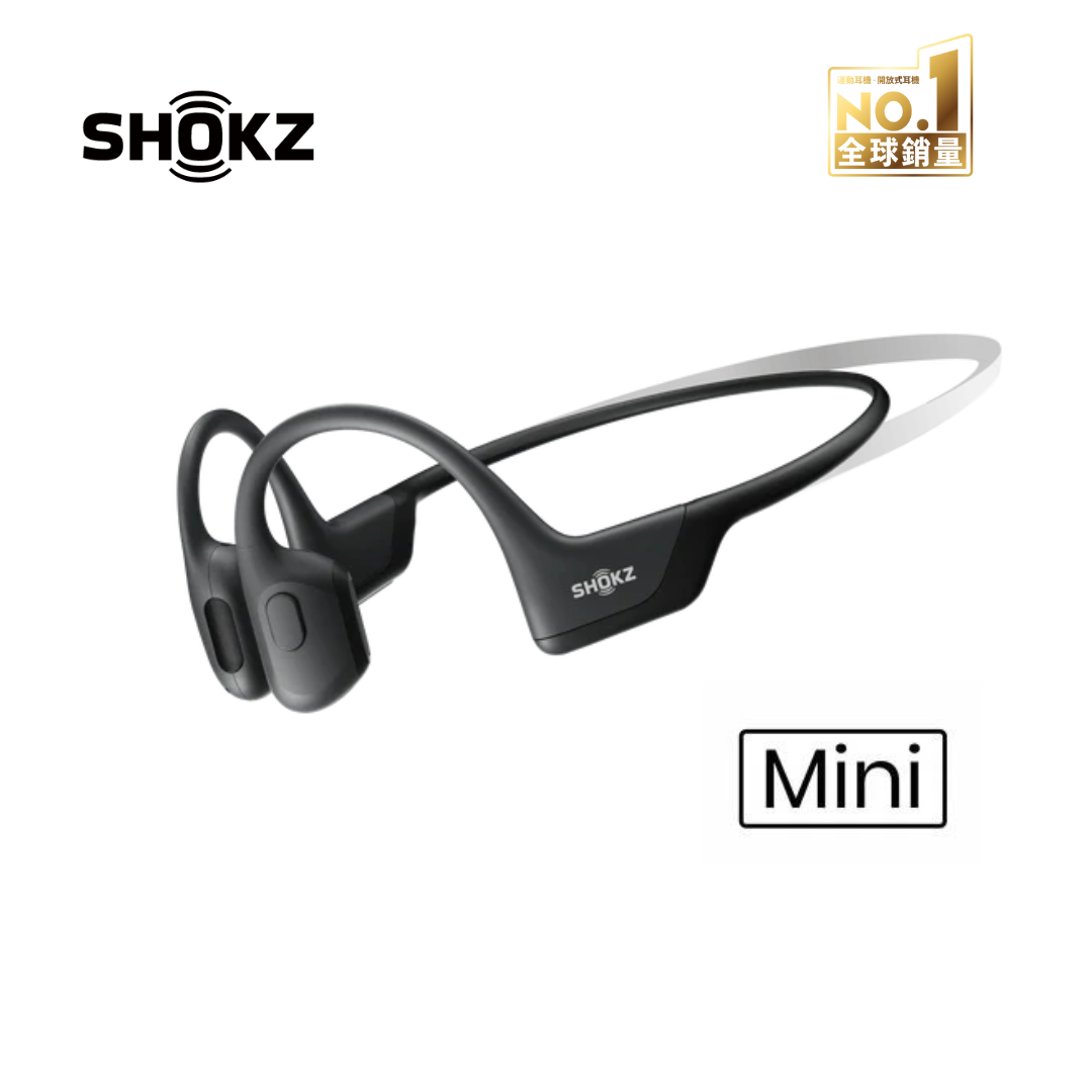 Shokz OpenRun Pro Mini (S811) 骨傳導藍牙運動耳機