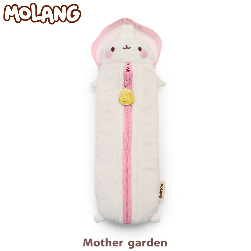 MOLANG萌浪兔 筆袋 萌浪兔造型